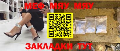 метадон Туймазы