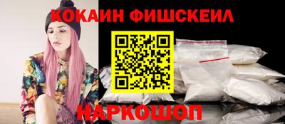 метадон Туймазы
