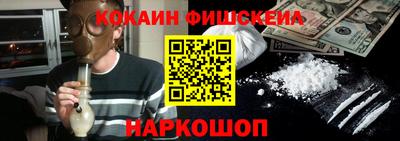 метадон Туймазы