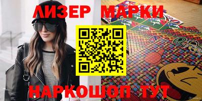 метадон Туймазы