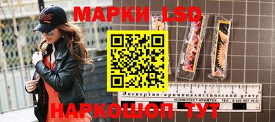 метадон Туймазы