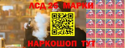 метадон Туймазы