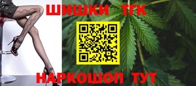 метадон Туймазы
