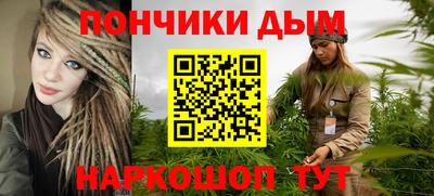 метадон Туймазы