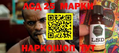 метадон Туймазы