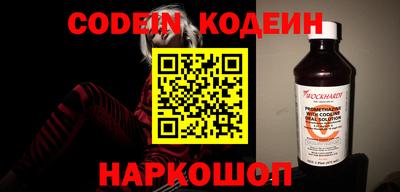 метадон Туймазы