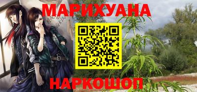 метадон Туймазы