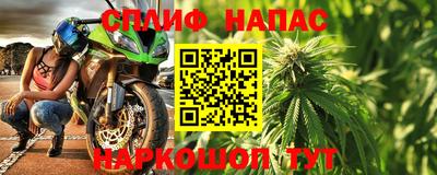 метадон Туймазы