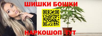 соль ск Тулун