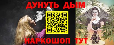 метадон Туймазы