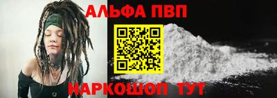метадон Туймазы