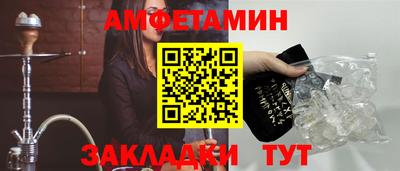метадон Туймазы