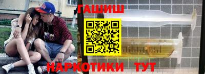 соль ск Тулун