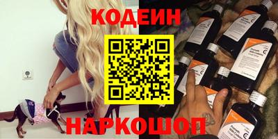 метадон Туймазы