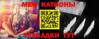 стафф Тула